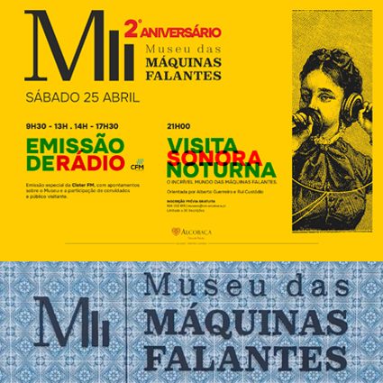 2º Aniversário - Museu das Máquinas Falantes